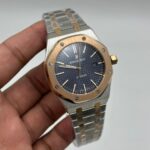 Audemars Piguet Royal Oak Watch