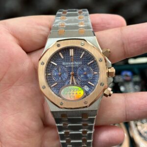 Audemars Piguet Royal Oak Chronograph Watch