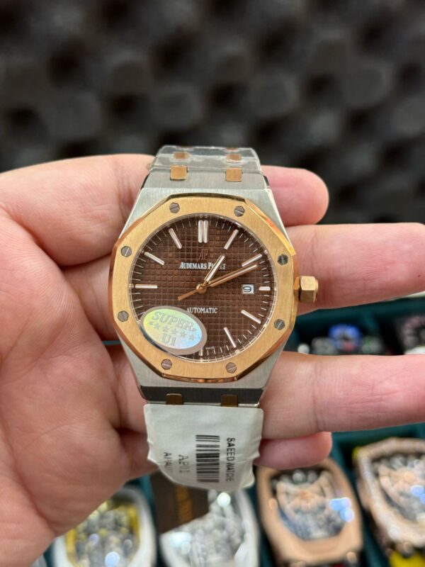 Audemars Piguet Royal Oak Watch