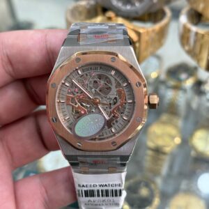 Audemars Piguet Skeleton Royal Oak Watch