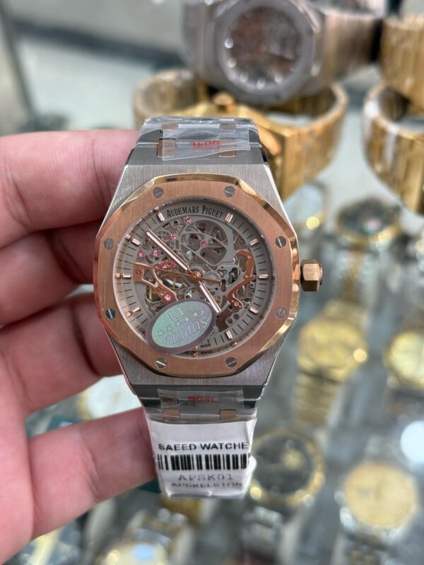Audemars Piguet Skeleton Royal Oak Watch