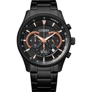 Citizen AN8195-58E Metal Band Men Watch