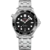 Omega Seamaster Watch